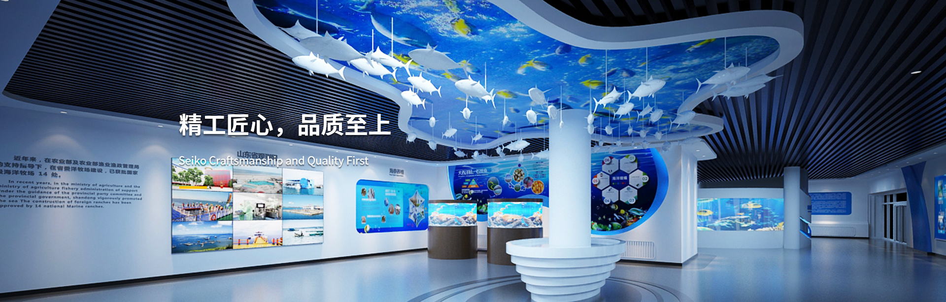 煙臺會展服務